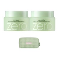バニラコ クリーンイットゼロ クレンジングバーム MA-T 2個セット・ポーチ付き / 限定品 / 100ml×2個、1個 / マイルドな仕上がり