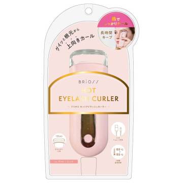 ホットアイラッシュカーラー