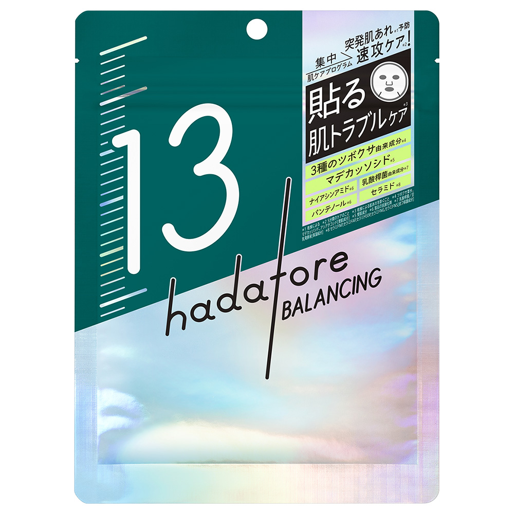 hadatore バランシングマスク13 / 7枚入 / 本体