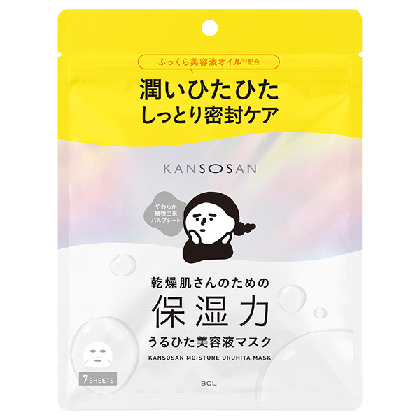 保湿力うるひたマスク / 7枚入