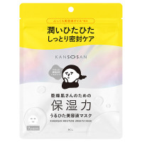 保湿力うるひたマスク / 7枚入