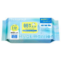 30枚入 / ピュアウォータリーハーブの香り