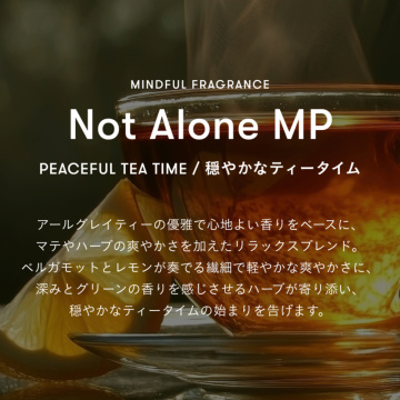 マインドフル フレグランス フェムテックパフューム ノットアローンMP N 03