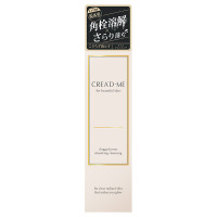 clogged pores dissolving cleansing / 120ml