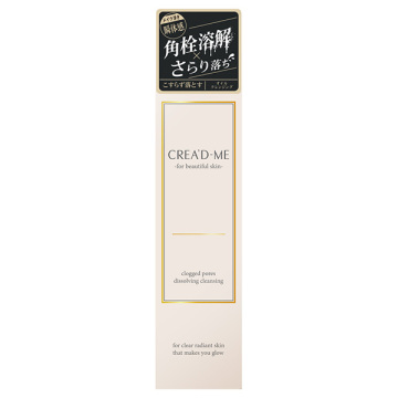 clogged pores dissolving cleansing
