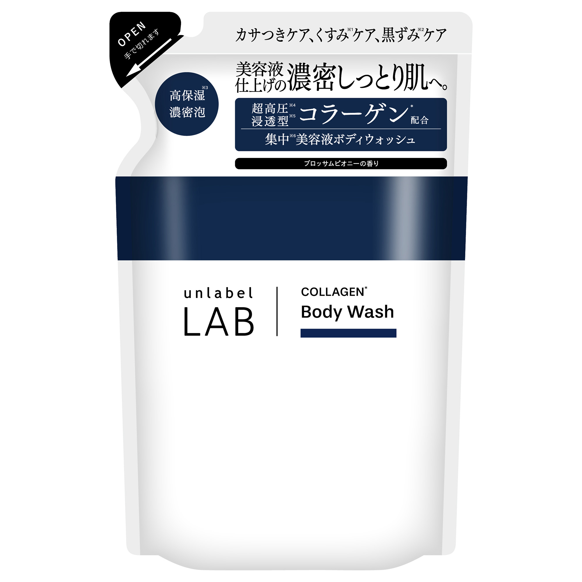 アンレーベル ラボ CO ディープモイスト ボディウォッシュ / 310ml / 詰め替え