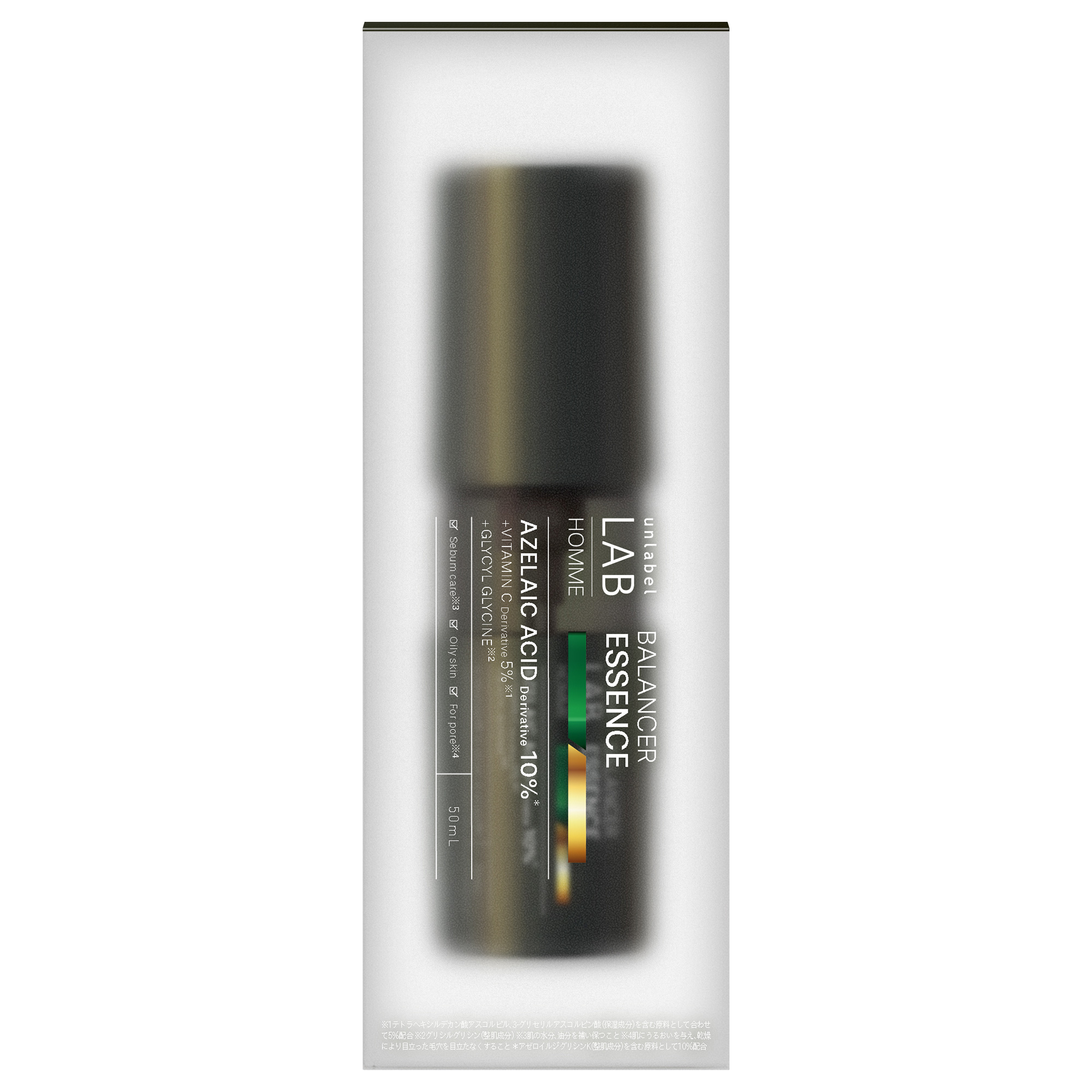 アンレーベルラボ オム AZ バランサー エッセンス / 50ml / 本体