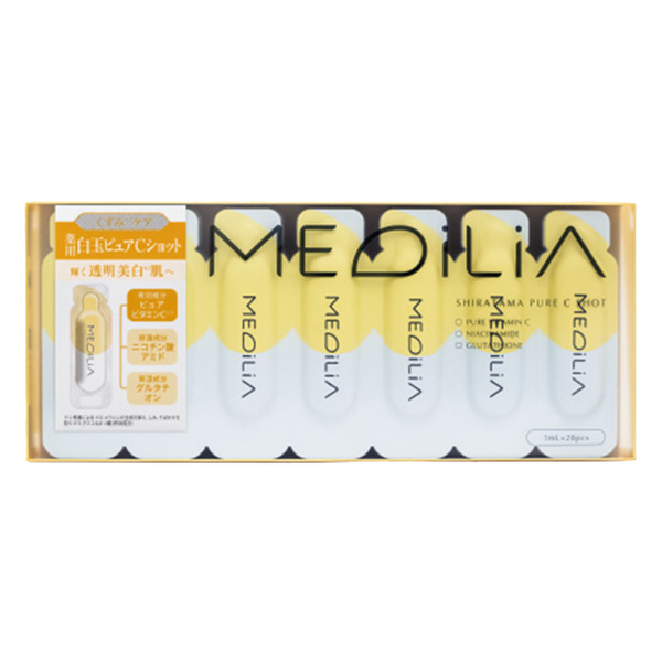 シラタマピュアCショット / 1ml×28包 / 本体
