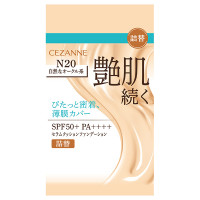 セラムクッションファンデーション / SPF50+ / PA++++ / 詰替 / N20 自然なオークル系 / 11g
