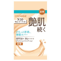 セラムクッションファンデーション / SPF50+ / PA++++ / 詰替 / N10 明るいオークル系 / 11g