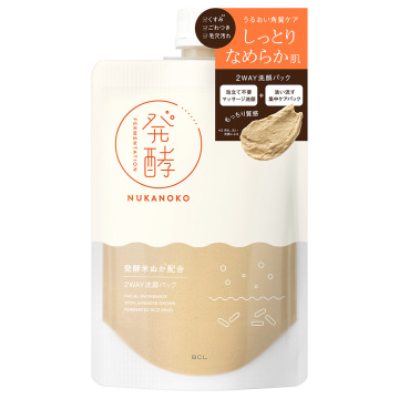 発酵2WAY洗顔パック