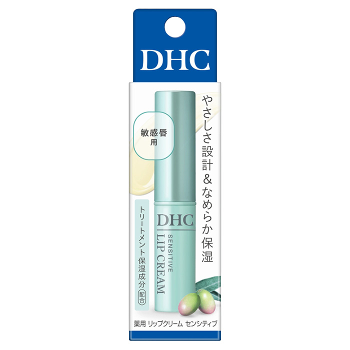 薬用リップクリーム センシティブ / 1.5g