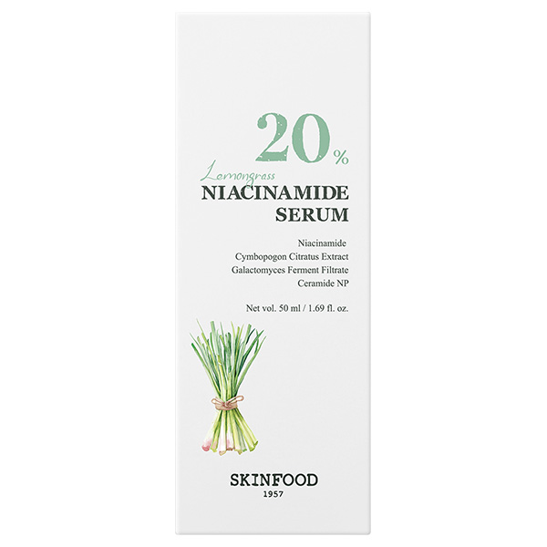レモングラス ナイアシンアミド20セラム / 50ml
