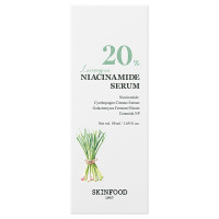 レモングラス ナイアシンアミド20セラム / 50ml