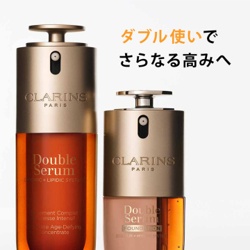 ダブル セーラム トライアル セット N 04