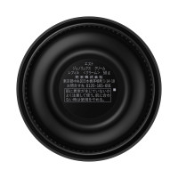 ジェノリュクス クリーム / つけかえ用 / 50g