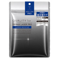 ダーマレーザーPRO 超沈整マスク / 本体 / 7枚