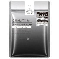 ダーマレーザーPRO 超白玉マスク / 本体 / 7枚