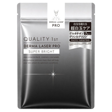 ダーマレーザーPRO 超白玉マスク