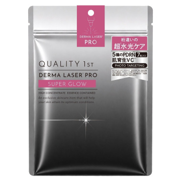 ダーマレーザーPRO 超水光マスク