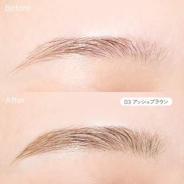 HBL アイブロウ アートリキッドペン 03
