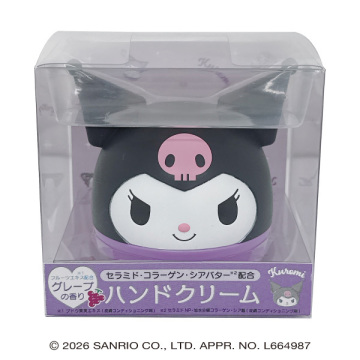 クロミハンドモイスチャークリーム 02