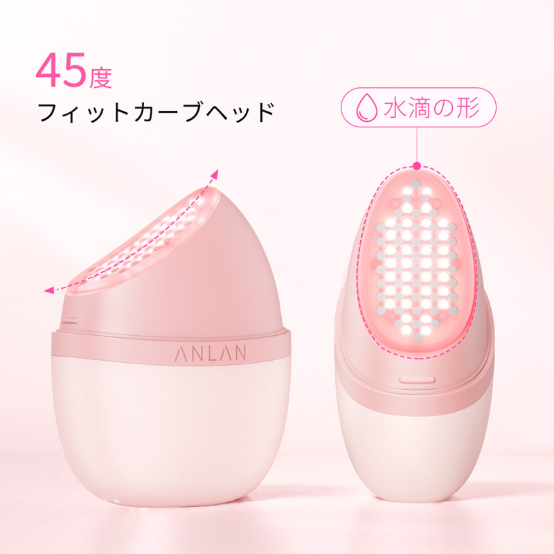 ANLAN Rose Lumi / ANLAN(フェイスケア美容家電, 美容家電)の通販