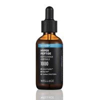 ハイパーペプチド ボツリードル アンプル / 50mL