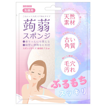 こんにゃくスポンジ WETタイプ