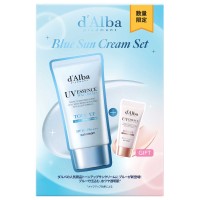 ブルーサンクリームセット / 限定品 / 50ml、10ml