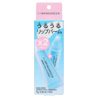 バンブーヒアルリップエッセンス(2個入り) / BRINGGREEN(リップ美容液