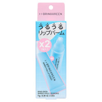 バンブーヒアルリップエッセンス(2個入り) / 11g×2
