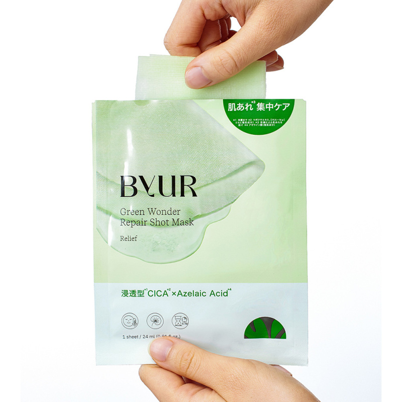 sug＊　化粧品 スージンググリーン リペアショットマスク / ByUR(フェイス用シート