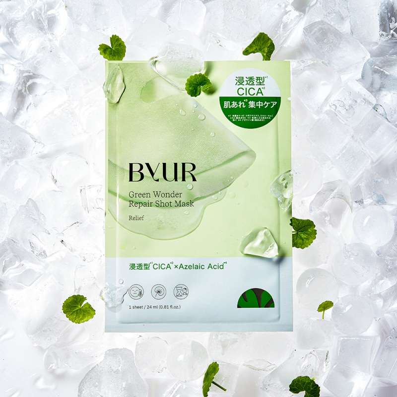 スージンググリーン リペアショットマスク / ByUR(フェイス用シート