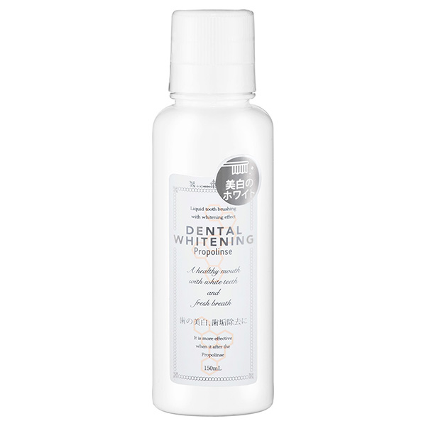 デンタルホワイトニング / 150ml / ホワイトミント