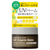 UVオーガニックバーム(UVカット&ウェットキープ) / SPF50+ / PA++++ / 40g / シトラスアロマ
