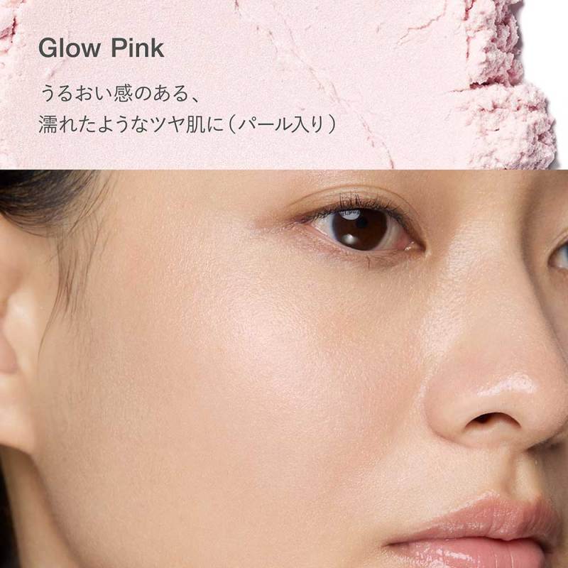ルースパウダー / RMK(ルースパウダー, ベースメイク)の通販 - アット