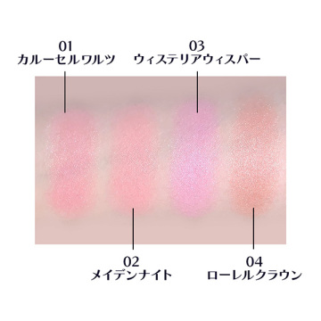 ナイトユニコーンコレクション サテンチーク 04