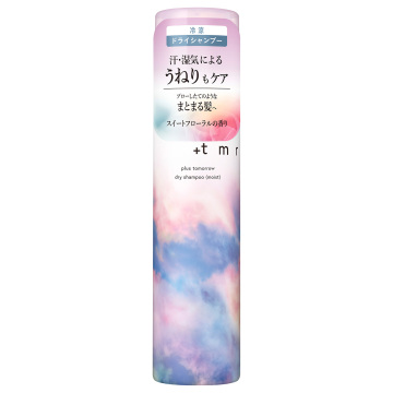 ドライシャンプー モイスト
