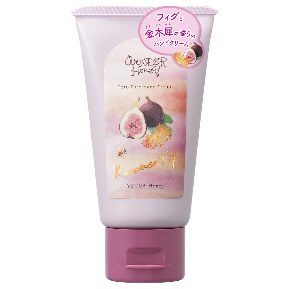 ワンダーハニー とろとろハンドクリーム / 50g / 限定品 / キンモクセイフィグ