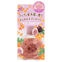 【入荷次第発売開始】ワンダーハニー きらめきパフュームオイル / 限定品 / 30mL / キンモクセイフィグ