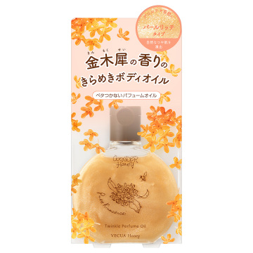 【入荷次第発売開始】ワンダーハニー きらめきパフュームオイル