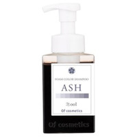 泡カラーシャンプー・001 / 本体 / アッシュ / 300ml / シトラスアンバー