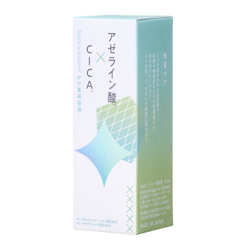 HKACシナジー美容液 02
