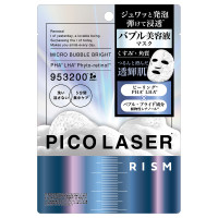 ピコレーザー マイクロバブルブライト / 単包 / 1枚入り(25ml)