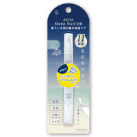 モイストネイルオイル / 2ml / ジャスミンムスクの香り