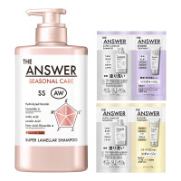 シーズナルケア AW スーパーラメラシャンプー ポンプセット / 400mL、12mL、12g、12mL、12g