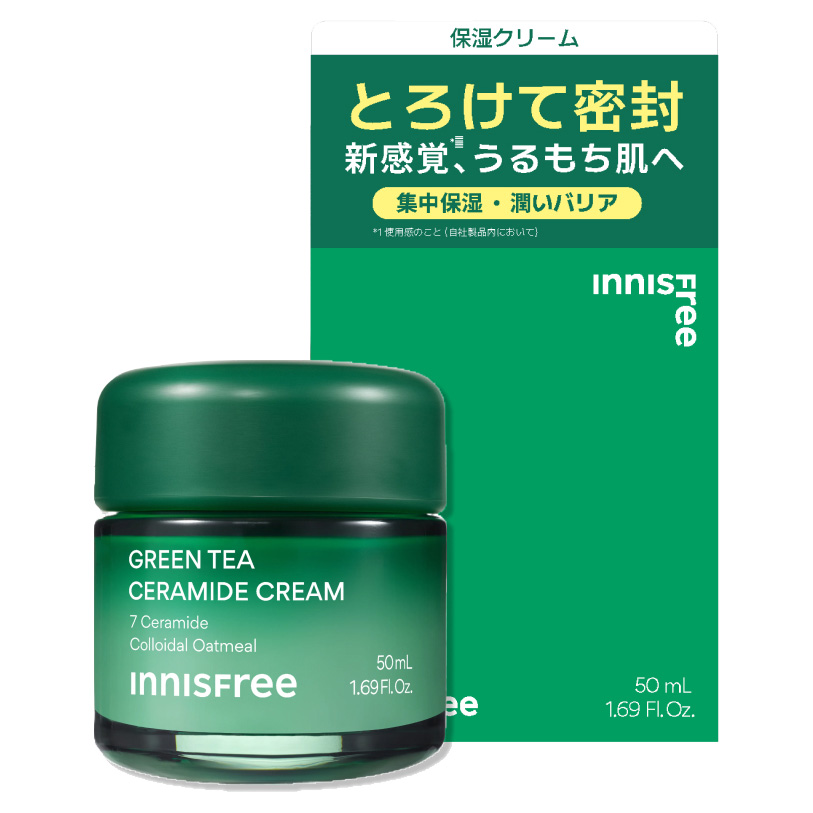 グリーンティー セラミド バリア クリーム / 50mL