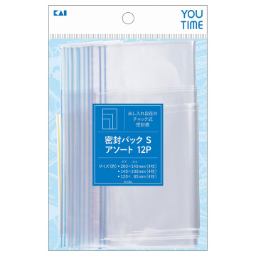 密封パック
