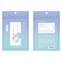 HKCHポイントシートマスク / 15枚(50mL)